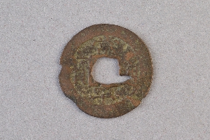 29-234-1263