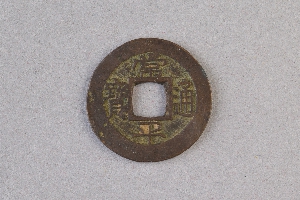 29-234-1261