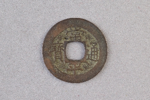 29-234-1260