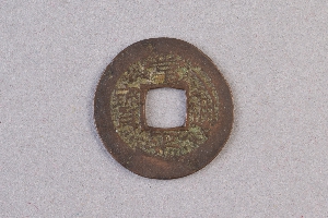 29-234-1257