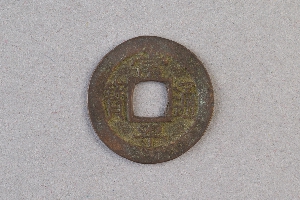 29-234-1255
