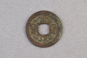 29-234-1251