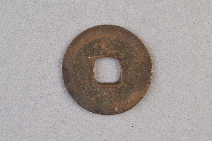 29-234-1249