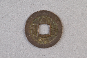 29-234-1243