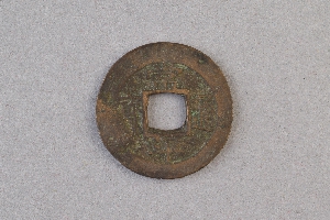 29-234-1242