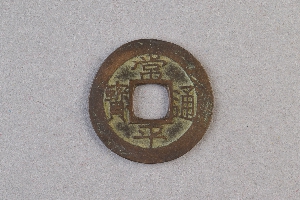 29-234-1240