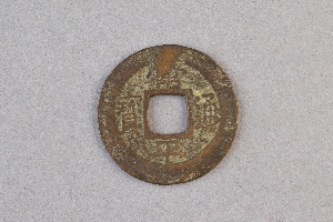29-234-1230