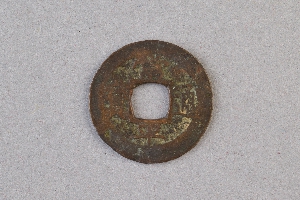 29-234-1226