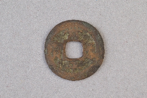 29-234-1225