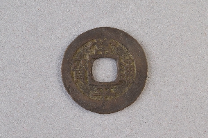 29-234-1223
