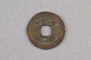 29-234-1221