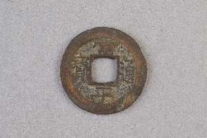 29-234-1218