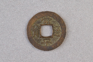 29-234-1215