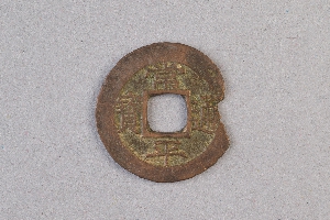 29-234-1214