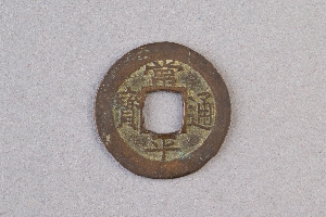 29-234-1211