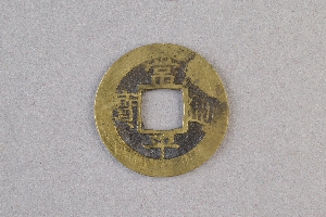 29-234-1209