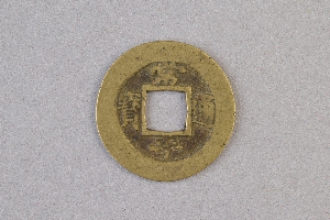 29-234-1208