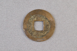 29-234-1206