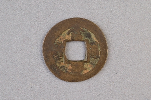 29-234-1202