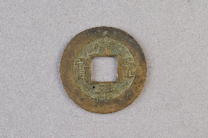 29-234-1200