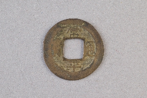 29-234-1192
