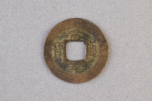 29-234-1190