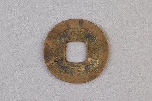 29-234-1191