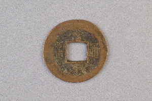29-234-1188