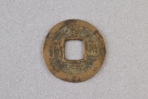 29-234-1185