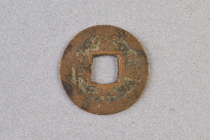 29-234-1183