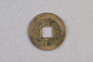 29-234-1182