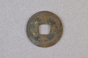 29-234-1181