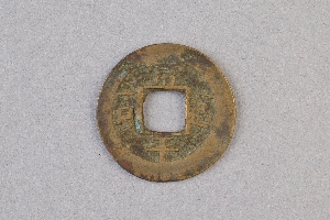 29-234-1180