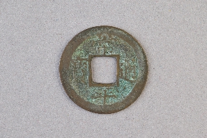 29-234-1179