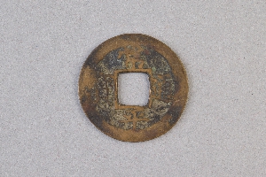 29-234-1178