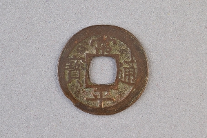 29-234-1177