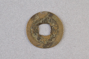 29-234-1176