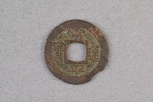 29-234-1290