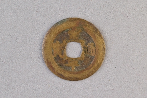 29-234-1284