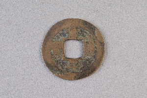 29-234-1168