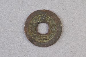 29-234-1297