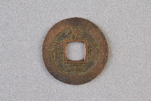 29-234-1299