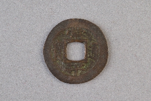 29-234-1314