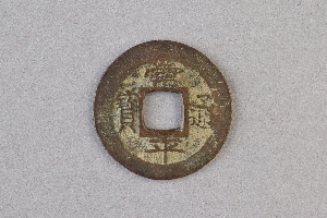 29-234-1315