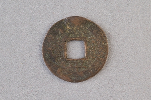 29-234-1319