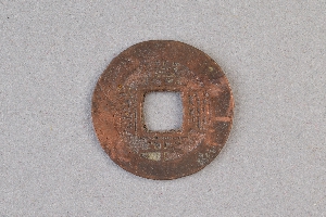 29-234-1320