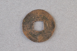 29-234-1323
