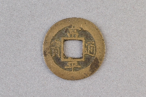 29-234-1324