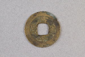 29-234-1326