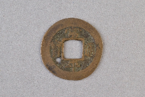 29-234-1332